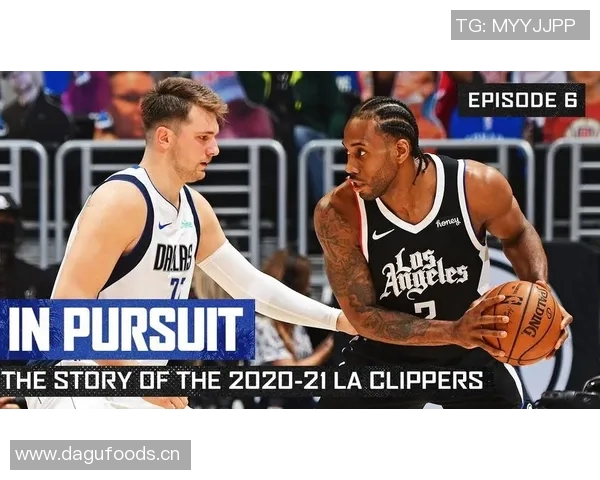 极速NBA直播体验报告：画质、延迟与平台推荐