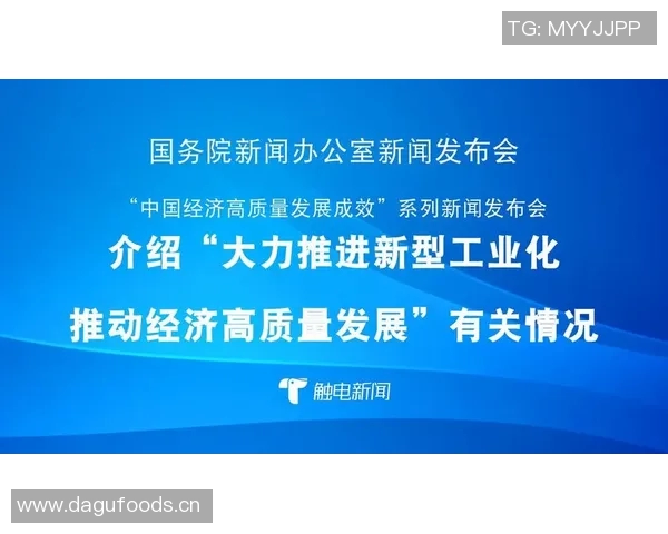 以深化改革为核心推动力 加快构建高质量发展新格局 以深化改革为核心推动力 加快构建高质量发展新格局
